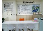 情報提供会社