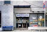 情報提供会社