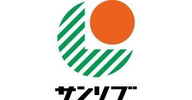 サンリブ到津