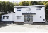 情報提供会社