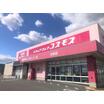 ショッピング施設