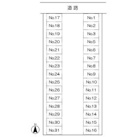 平面図