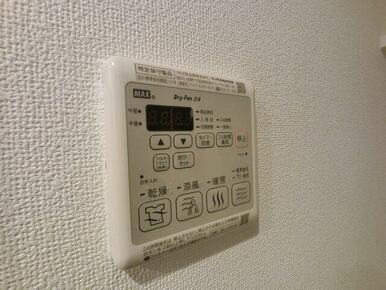 浴室乾燥機☆