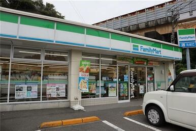 ファミリーマート逗子インター店