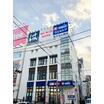 販売店