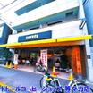 飲食店