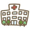 病院