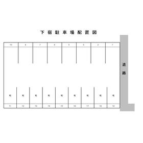 平面図