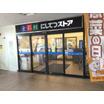 ショッピング施設