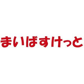 周辺環境