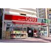ショッピング施設