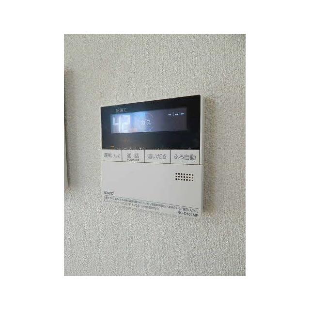 apartment 湊４丁目