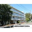 小学校