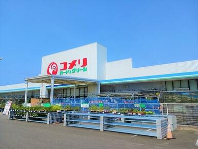 コメリハード＆グリーン唐津店
