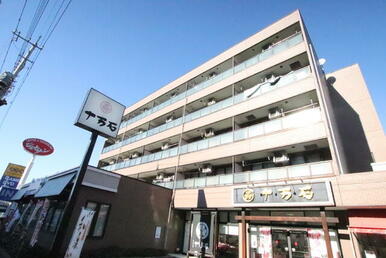 若葉駅徒歩９分の鉄骨造マンション！