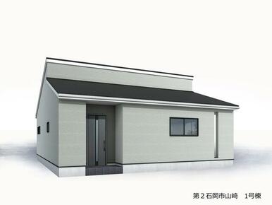 完成予想図（外観）