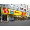 ショッピング施設
