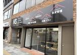 情報提供会社