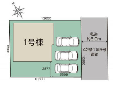 草津市木川町3期1棟 区画図