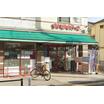 販売店
