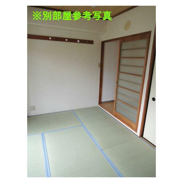 ※他号室参照