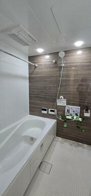 一日の疲れを癒すバスルーム（1号棟）