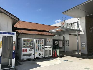 可児駅