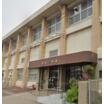 中学校