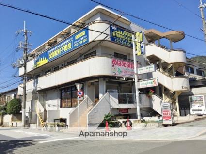 箕面駅近くのペット可 相談 の賃貸 マンション アパート 一戸建て Mapfan