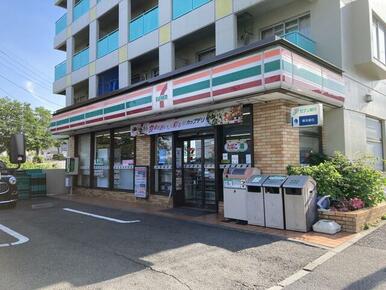 セブンイレブン川崎野川店