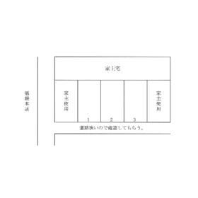 平面図