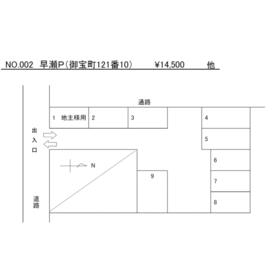 平面図