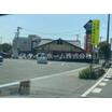 飲食店