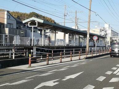 春日町駅
