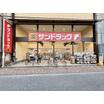 ショッピング施設