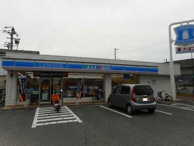 ローソン三原皆実店