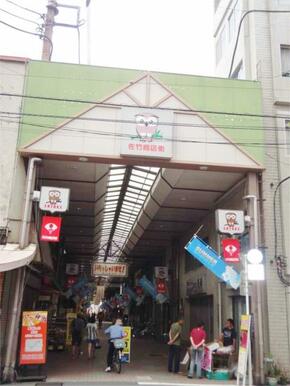 佐竹商店街振興組合