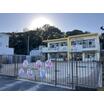 幼稚園、保育園