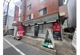 情報提供会社