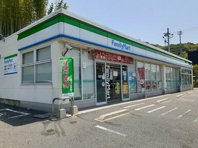 ファミリーマート 下関伊倉店