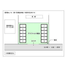 平面図
