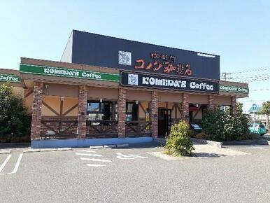 コメダ珈琲店福山新涯店