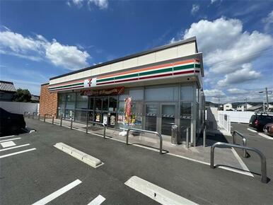 セブンイレブン豊川御津町店