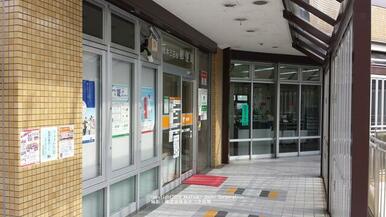 橋本三石台郵便局