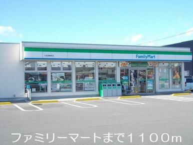 ファミリーマート