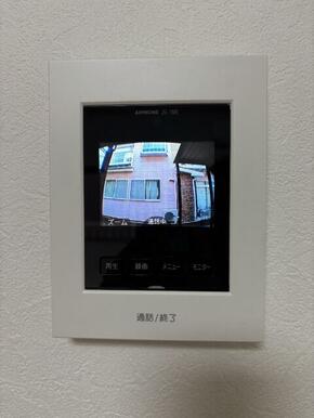 モニター付きインターフォン