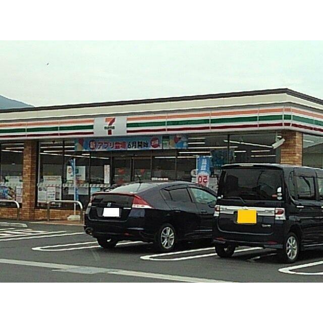 セブンイレブン　須津店まで900m