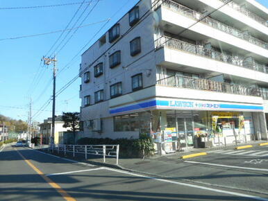 ローソン・スリーエフ羽沢店