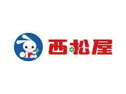 西松屋世田谷千歳台店