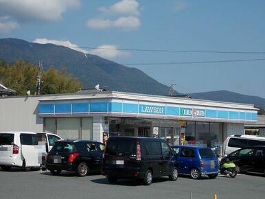 ローソン